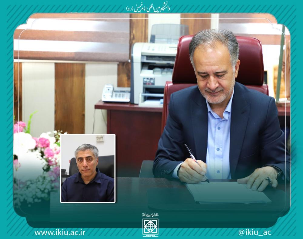 انتصاب "سرپرست برنامه، بودجه، تحول اداری و بهره­‌وری دانشگاه"